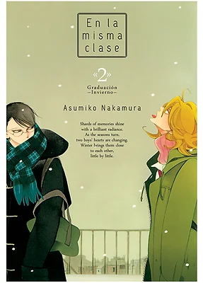 En la misma clase #02