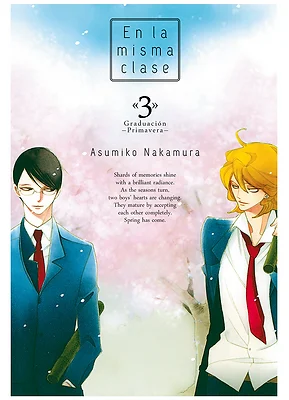 En la misma clase #03