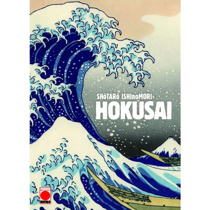 HOKUSAI
