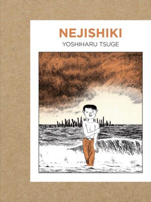 Nejishiki