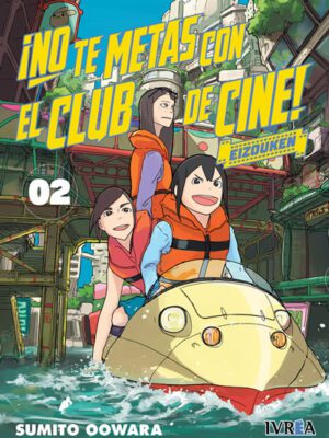 NO TE METAS CON EL CLUB DE CINE, EIZOUKEN 02