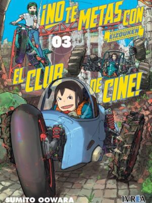 NO TE METAS CON EL CLUB DE CINE, EIZOUKEN 03