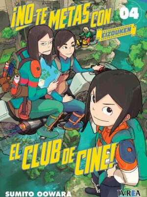 NO TE METAS CON EL CLUB DE CINE, EIZOUKEN 04