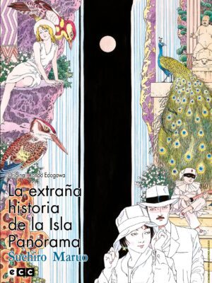 La extraña historia de la isla Panorama
