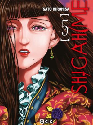 Shigahime núm. 5 de 5