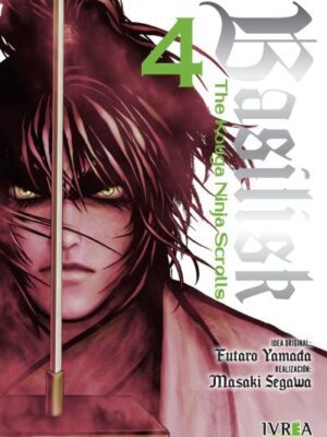 BASILISK: THE KOUGA NINJA SCROLLS 04