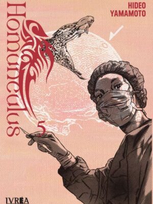 HOMUNCULUS 05