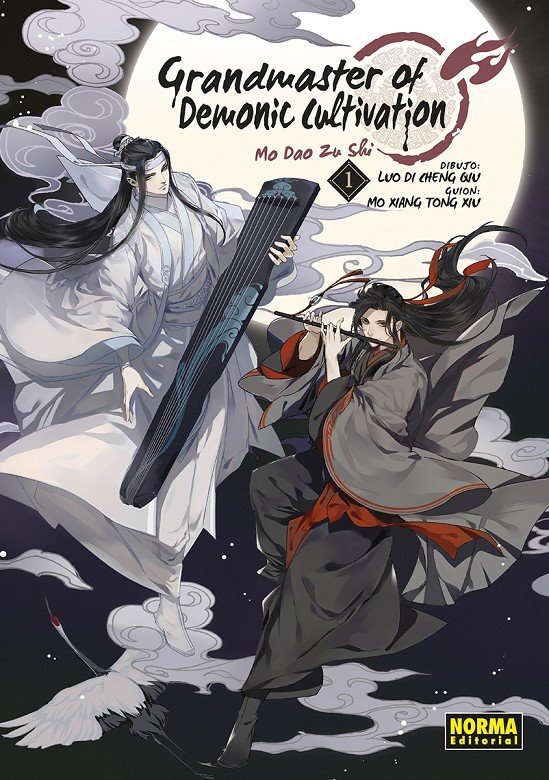 Grandmaster of Demonic Cultivation 01